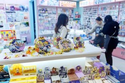 二次元美照年轻人为何爱上“吃谷”？