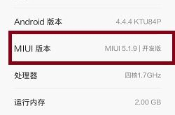 米9怎么看私密相册,私密相册功能深度解析