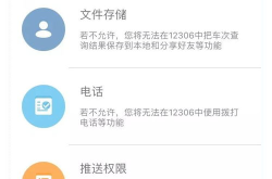 可以买私密照片的公众号,那些可以购买私密照片的公众号内幕