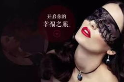 私密内雕怎么做,揭秘匠心独运的雕刻技艺