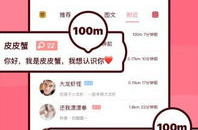 私密 段子,揭秘生活中的趣味瞬间