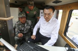 图集在线赴天津重大火灾爆炸事故现场图集