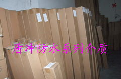 广告材料写真布,打造立体视觉盛宴的神奇材料