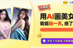 全球动漫大会启幕AI美女写真引发关注二次元爱好者必看！，二次元美图头像