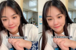 网红吻我,一场意外的情感邂逅