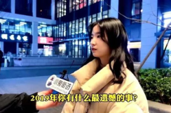小姐姐放弃自律胖了好多,小姐姐放弃自律后的体重变化