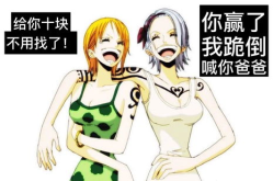 女生 小姐姐憋尿故事,小姐姐的尴尬瞬间
